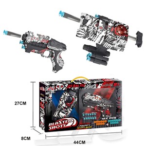 اسباب بازی تفنگ تیر فومی بلستر دوقلو Happy Graffiti Series Blaster Shoots_اسباب بازی تفنگ